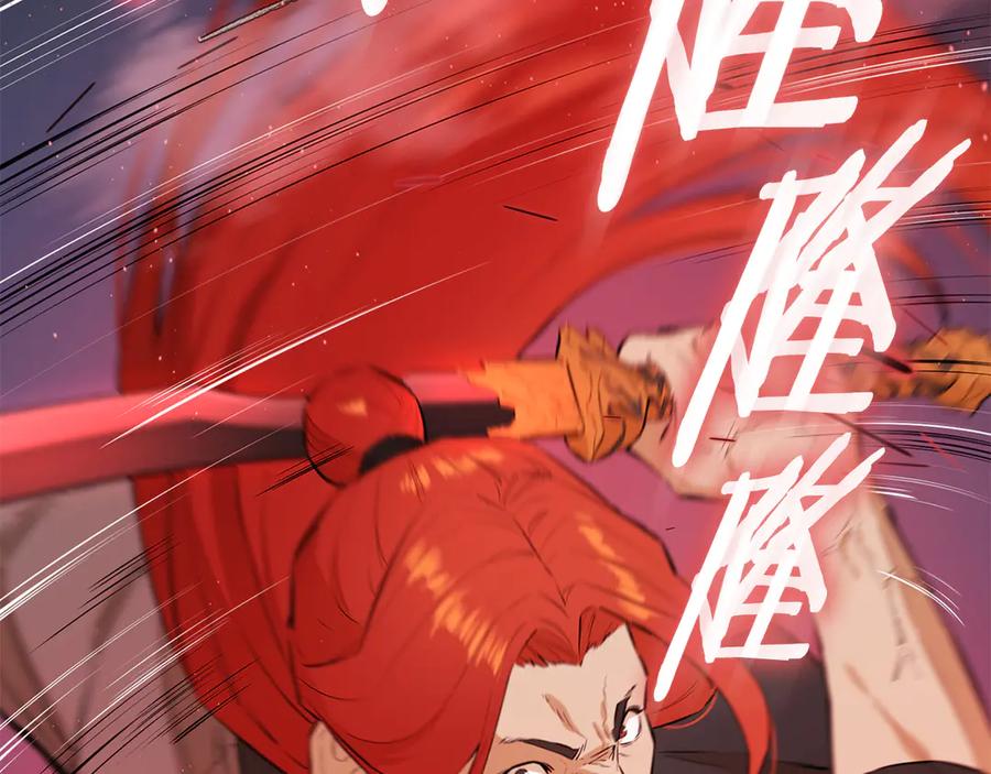 第200页