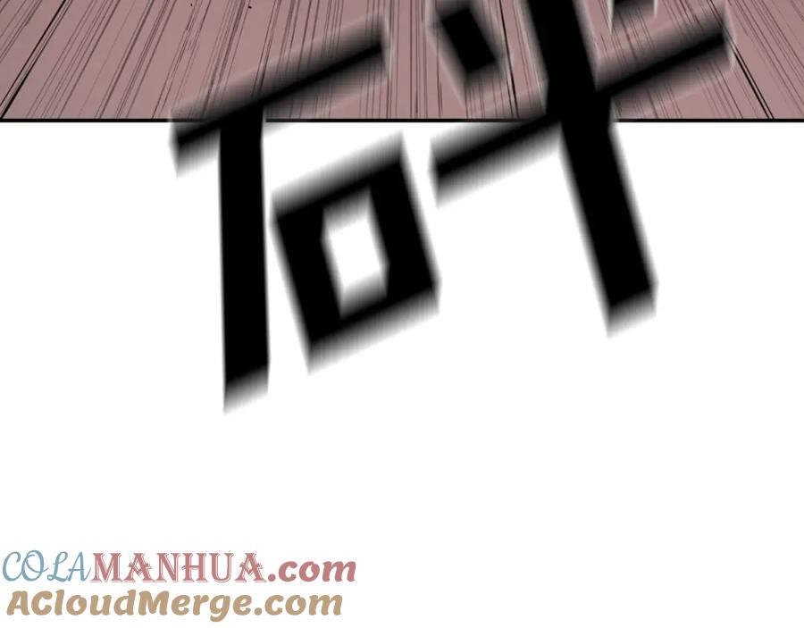 第181页