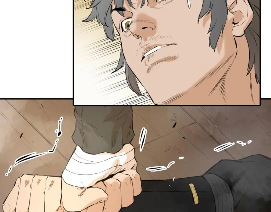 第188页