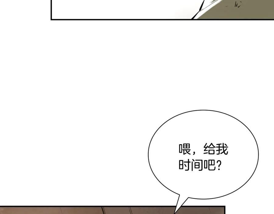 第194页