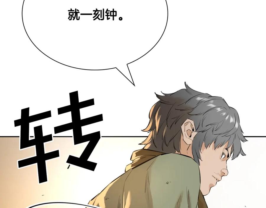 第198页