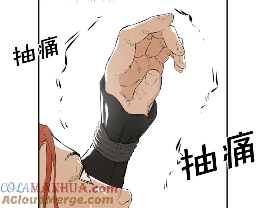 第205页