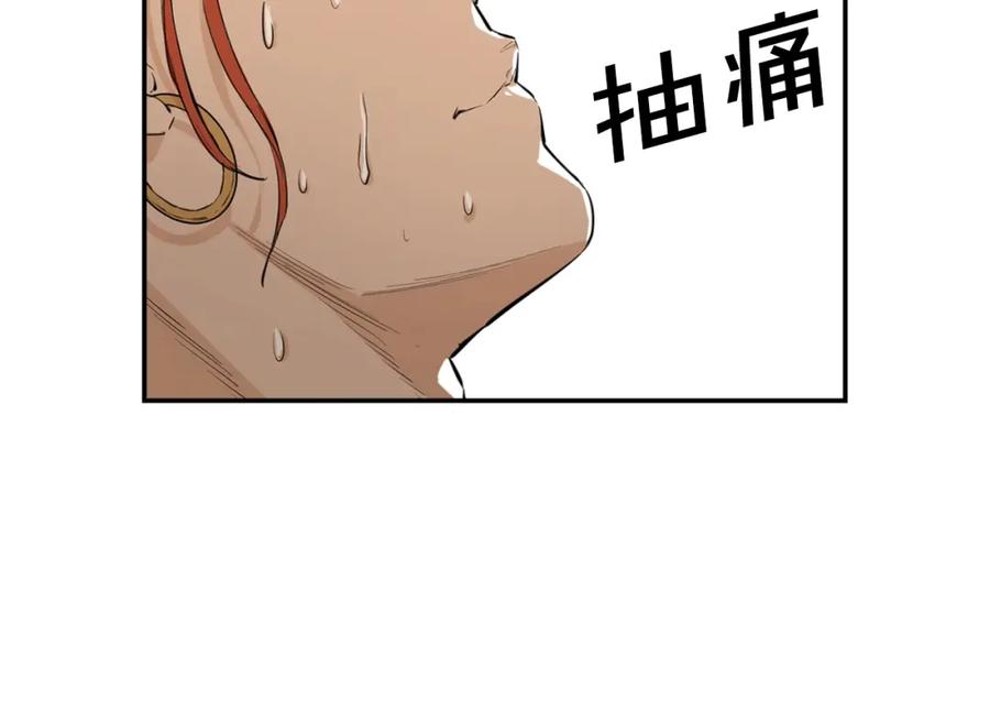 第206页