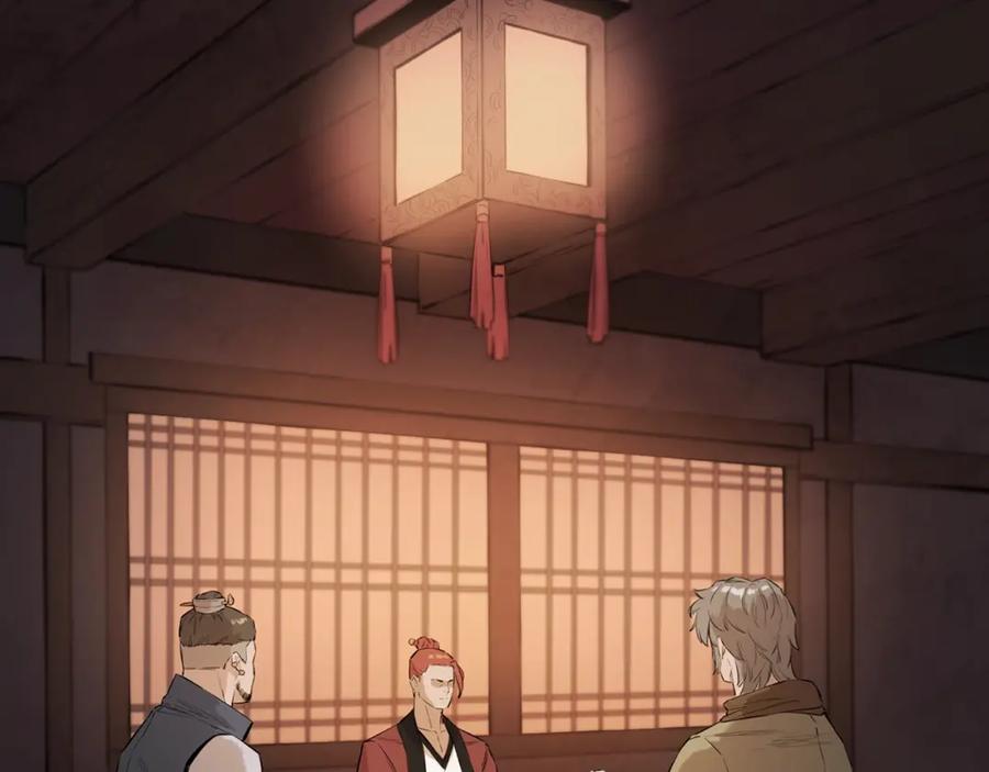 第210页