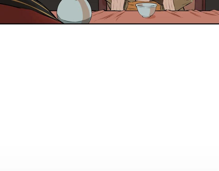第214页
