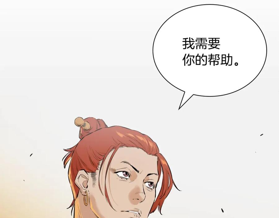 第215页