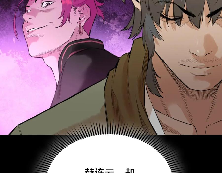 第190页