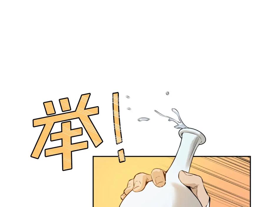 第208页