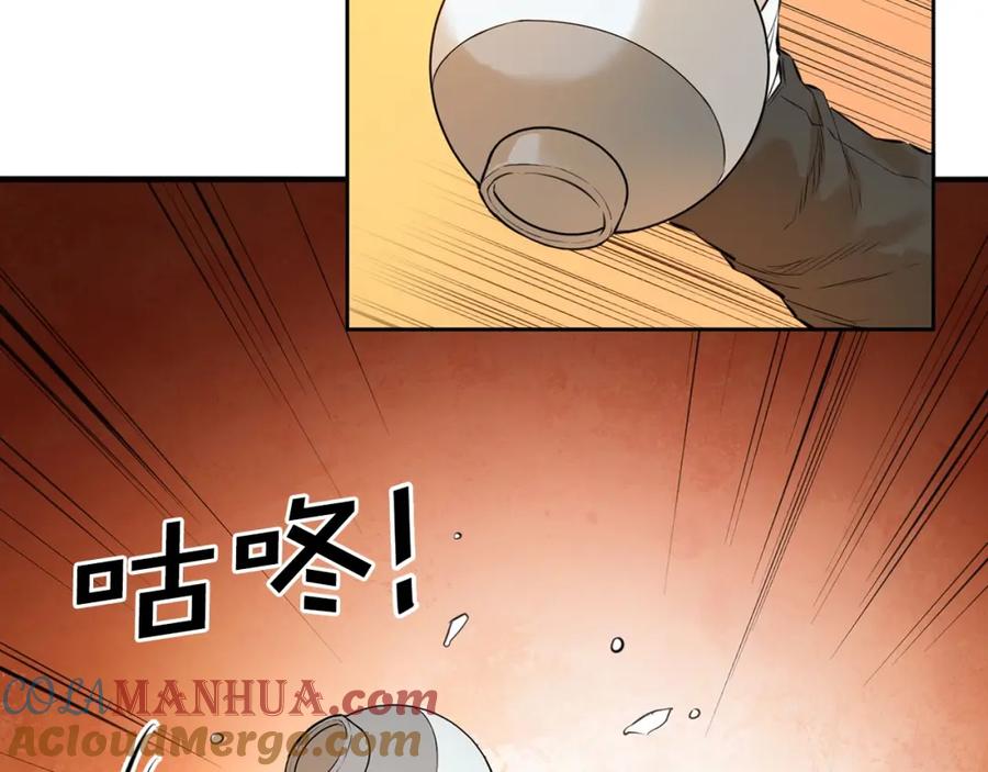 第209页