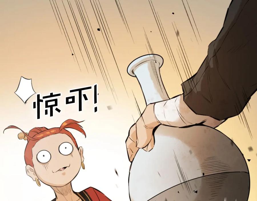 第214页