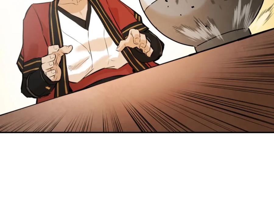 第215页