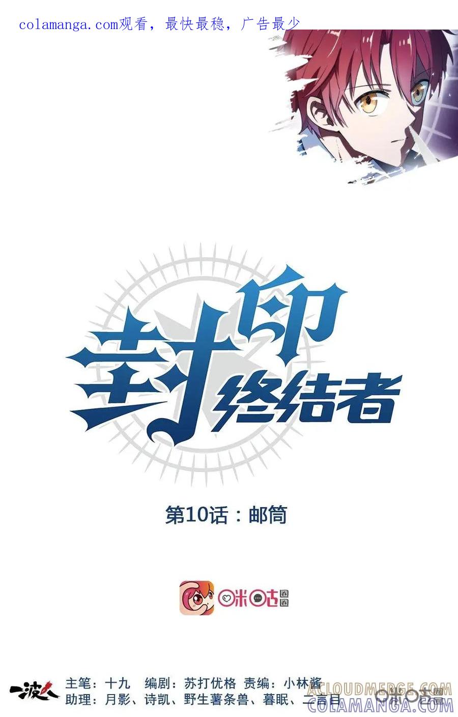 第1页