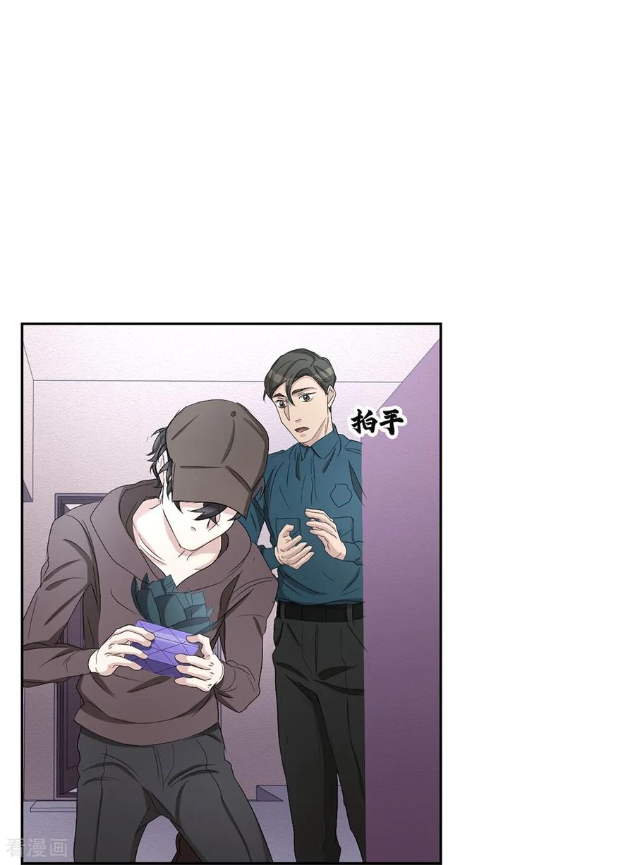 第62页