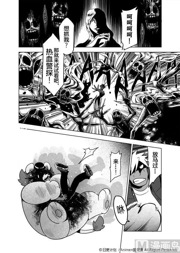 第44页
