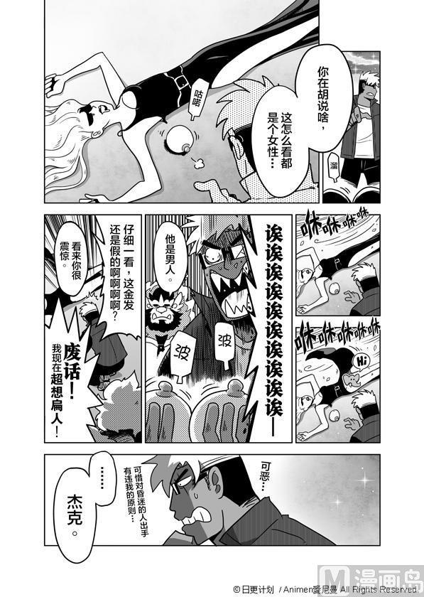 第62页