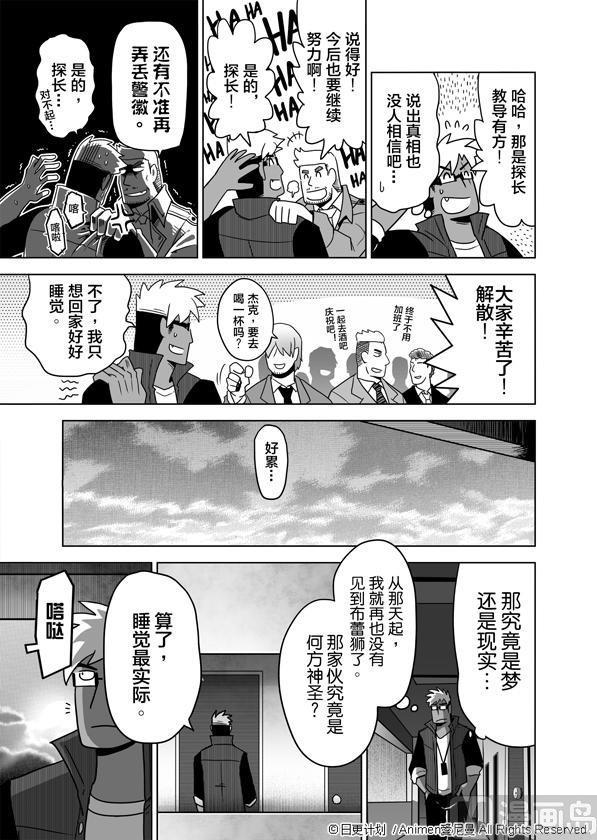 第65页
