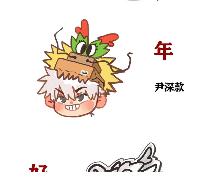 第72页