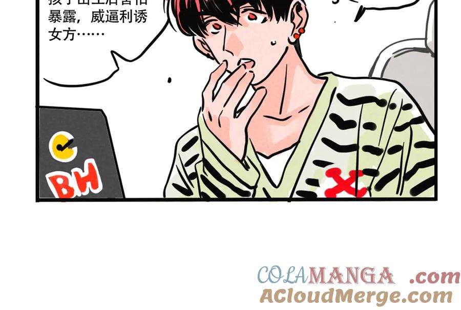 第77页