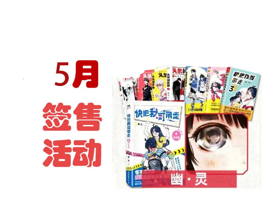 第95页