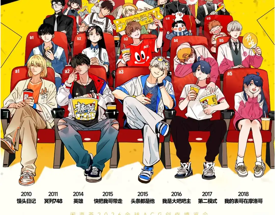 第115页