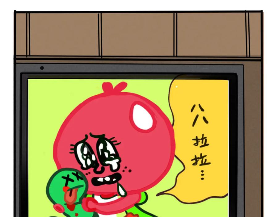 第47页