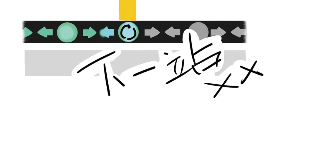 头条都是他 小番外—新耳机 第14页