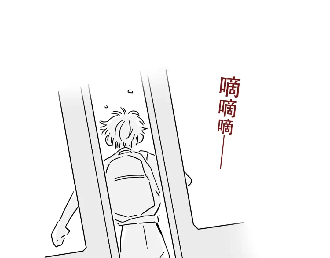 头条都是他 小番外—新耳机 第29页
