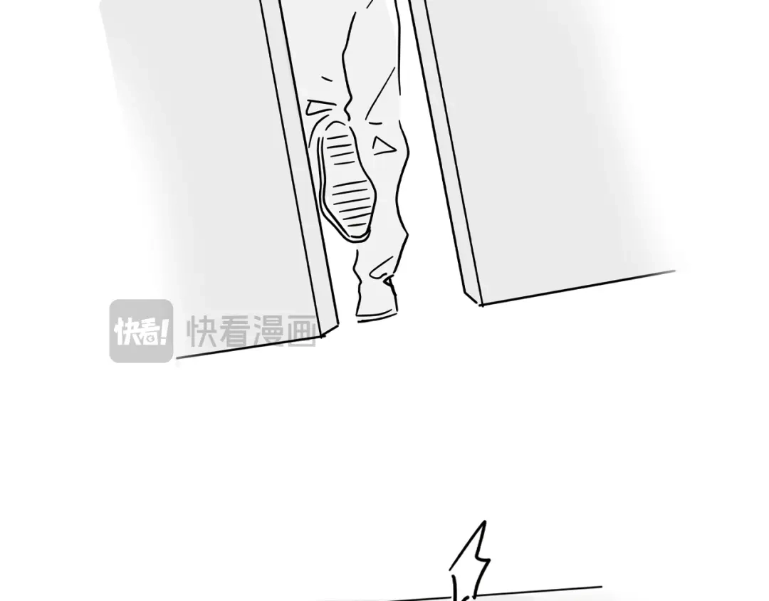 头条都是他 小番外—新耳机 第30页