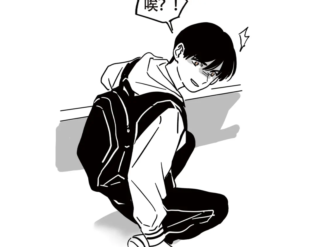 头条都是他 小番外—新耳机 第32页