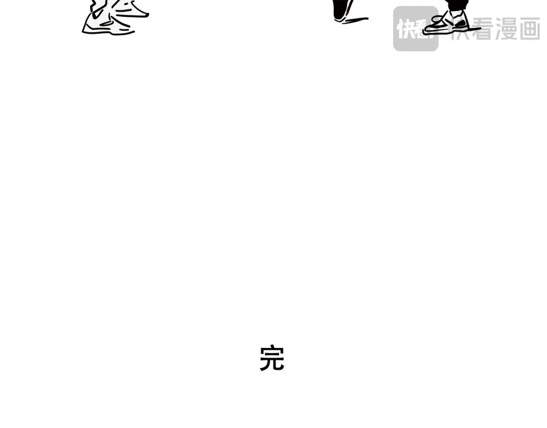 头条都是他 小番外—新耳机 第37页