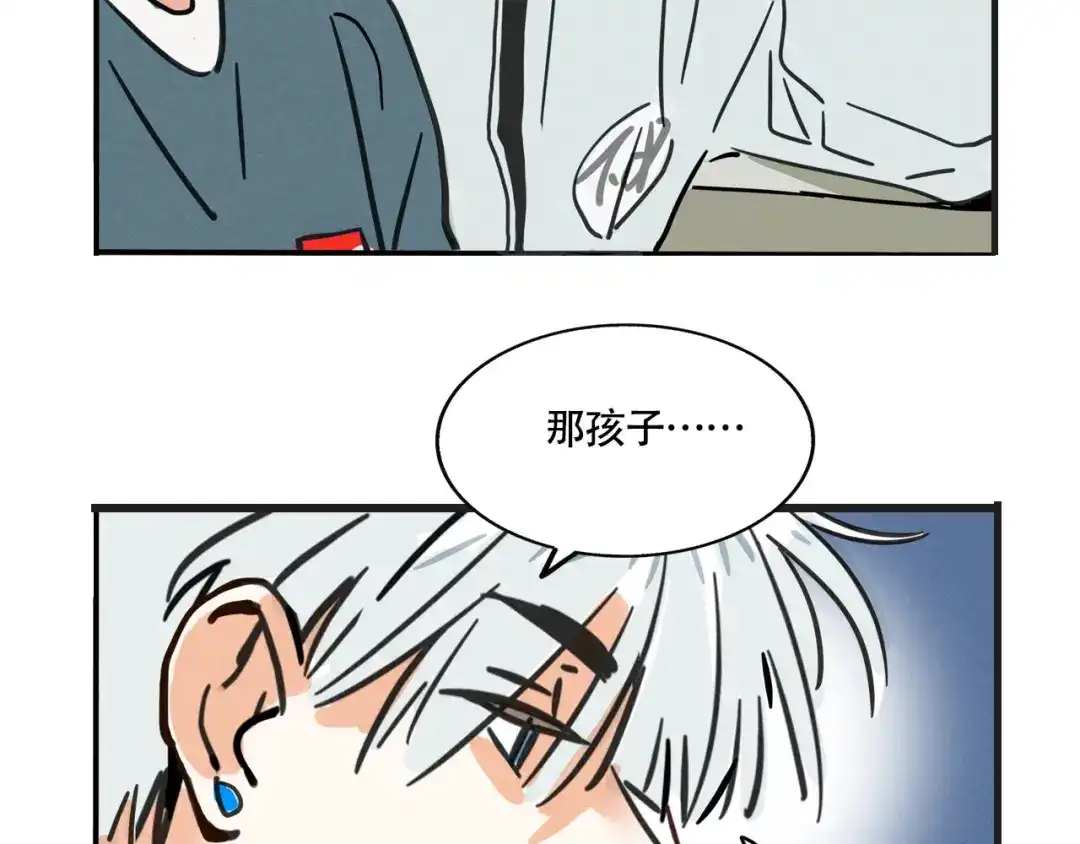 头条都是他 第四季41话：温尼 受伤 第71页