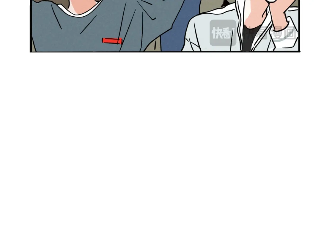 头条都是他 第四季41话：温尼 受伤 第73页