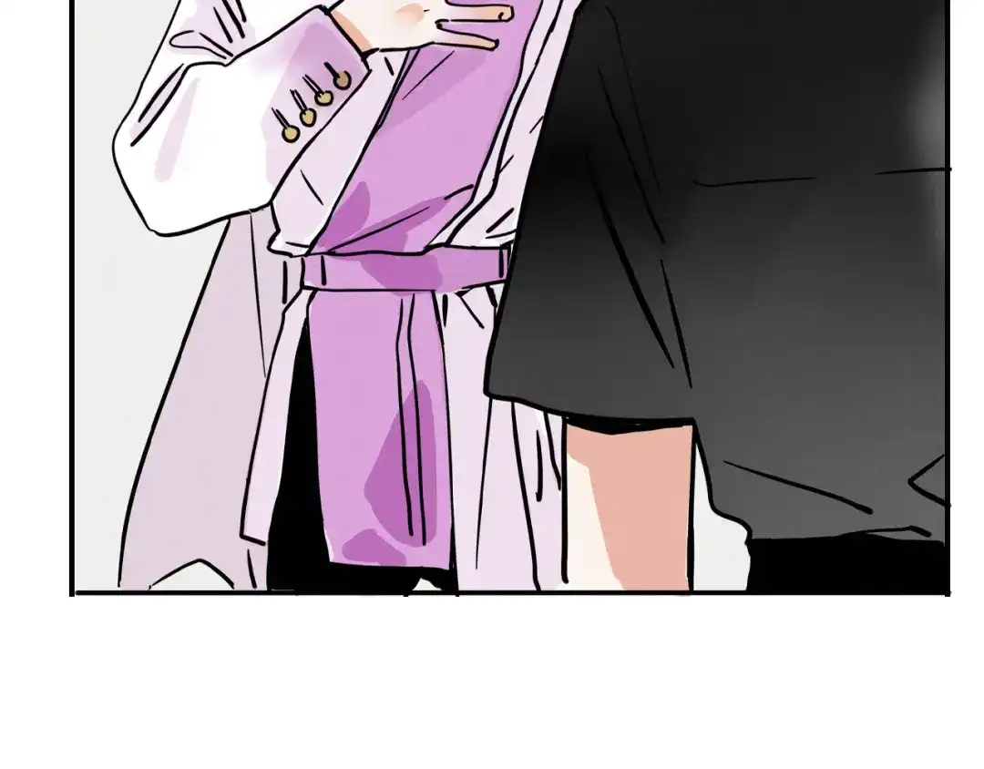 头条都是他 第四季42话：蜕变 第121页