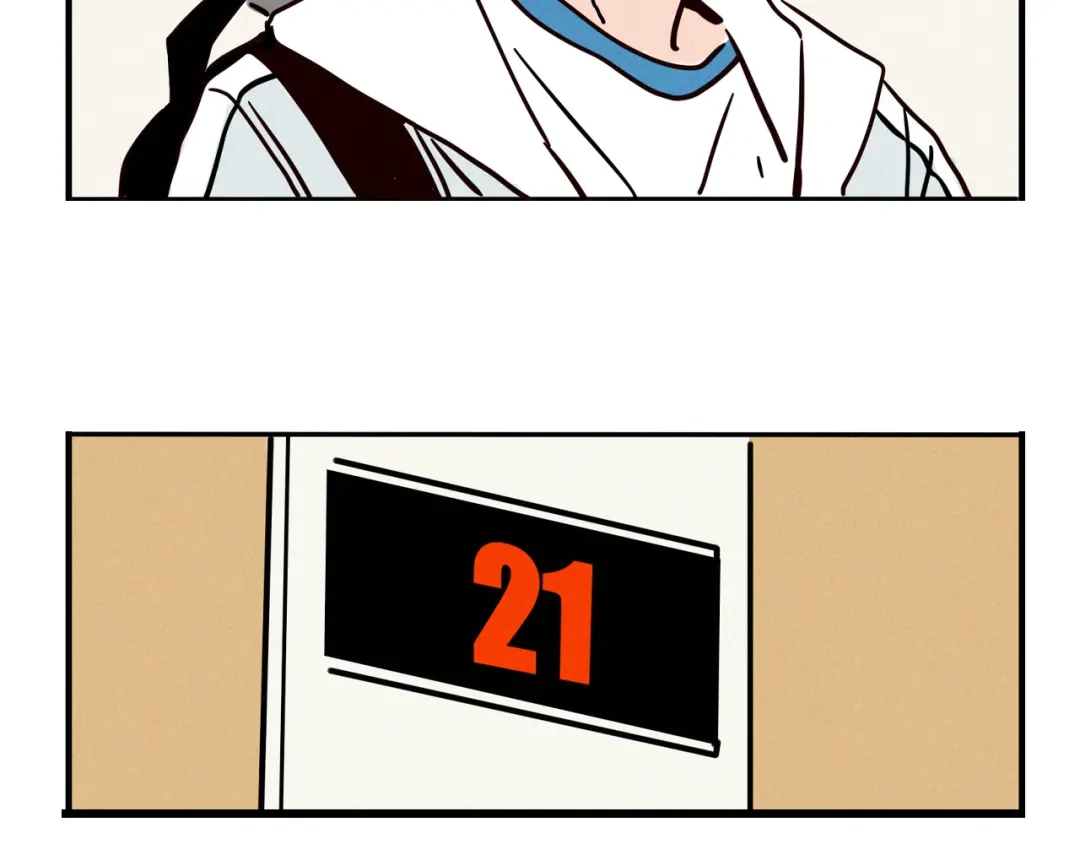 头条都是他 第四季42话：蜕变 第18页