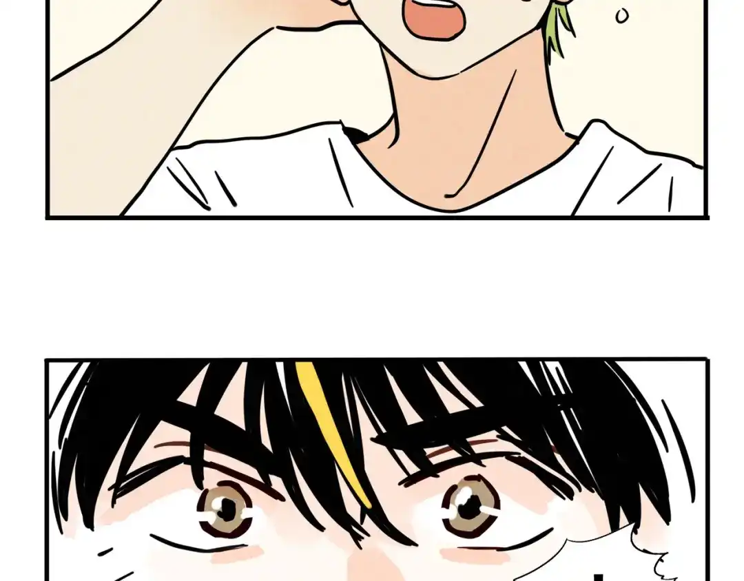 头条都是他 第四季42话：蜕变 第28页