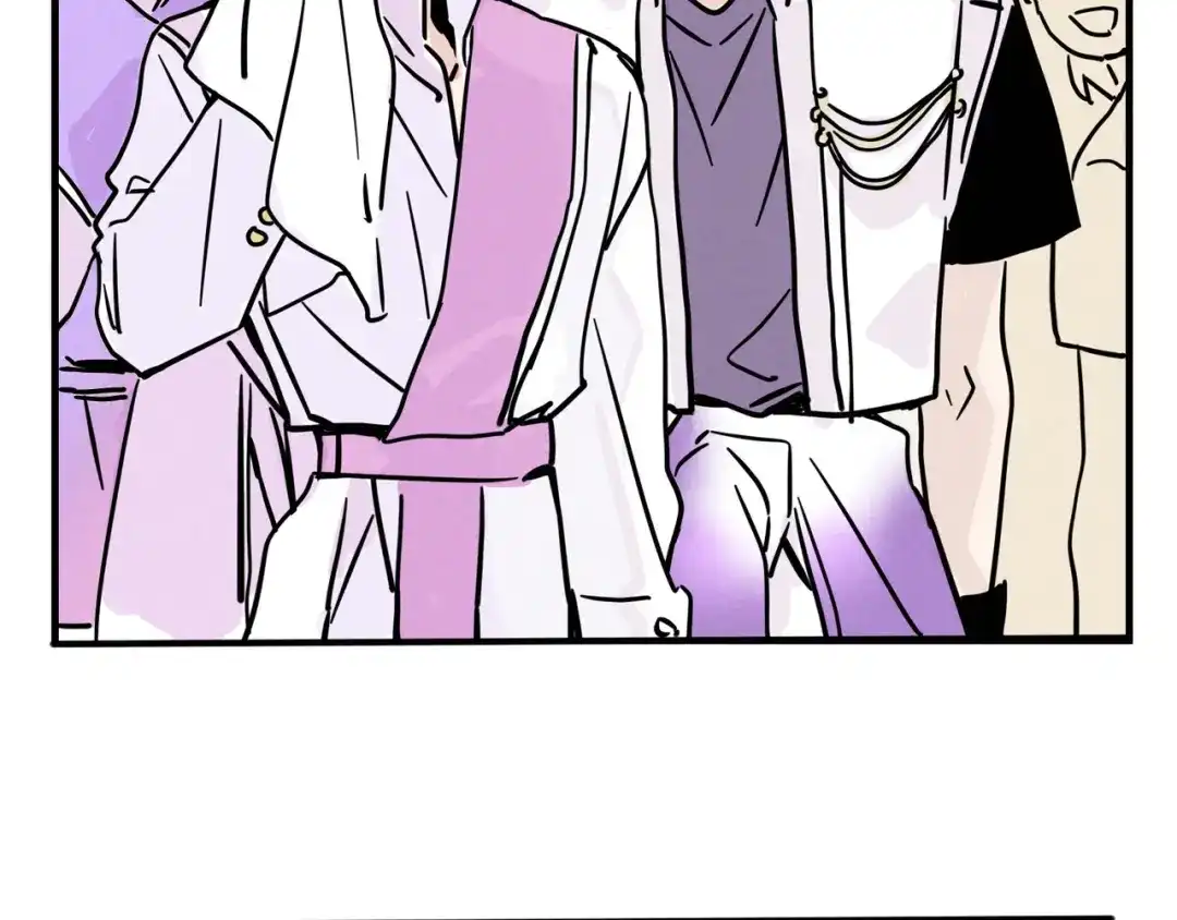 头条都是他 第四季42话：蜕变 第96页