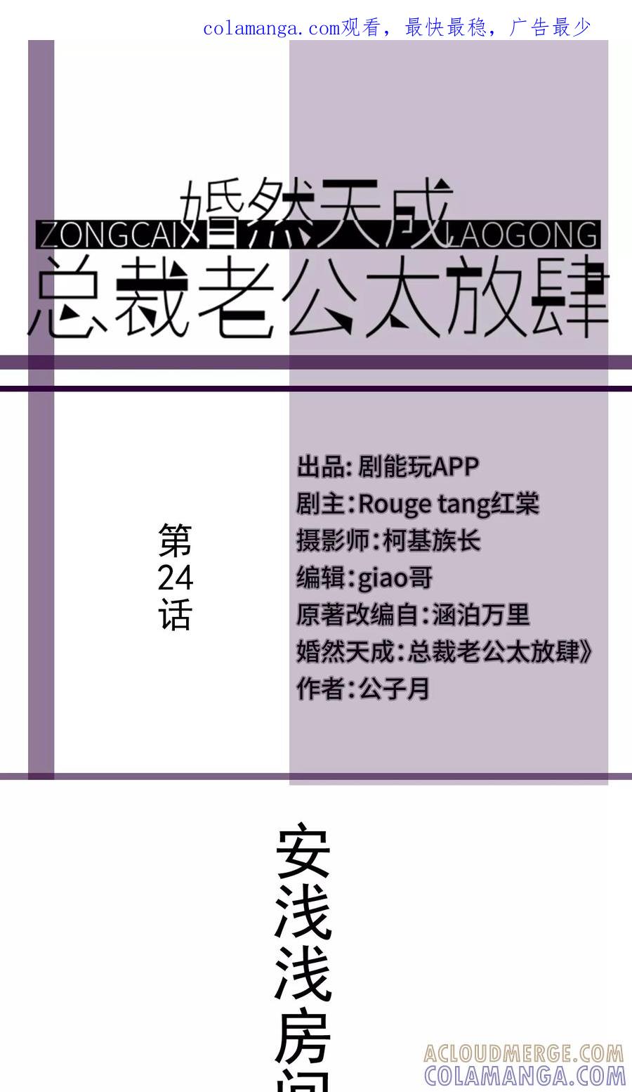 第1页