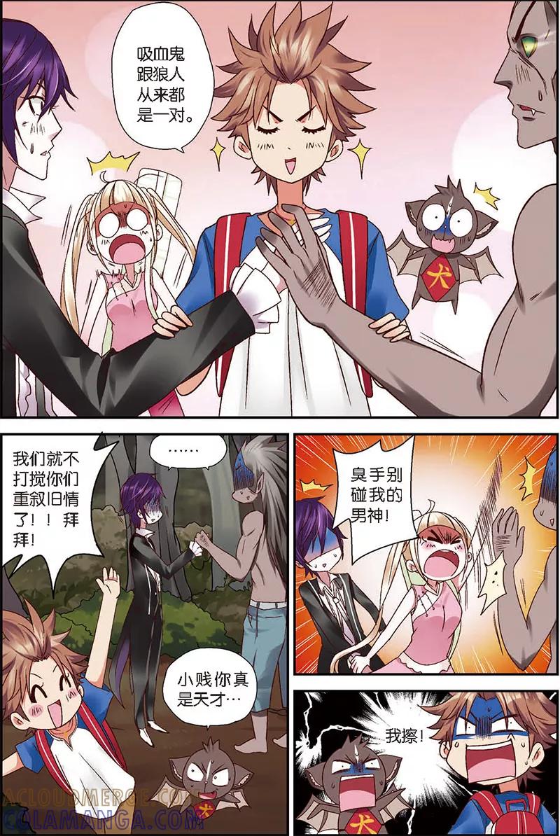 第5页