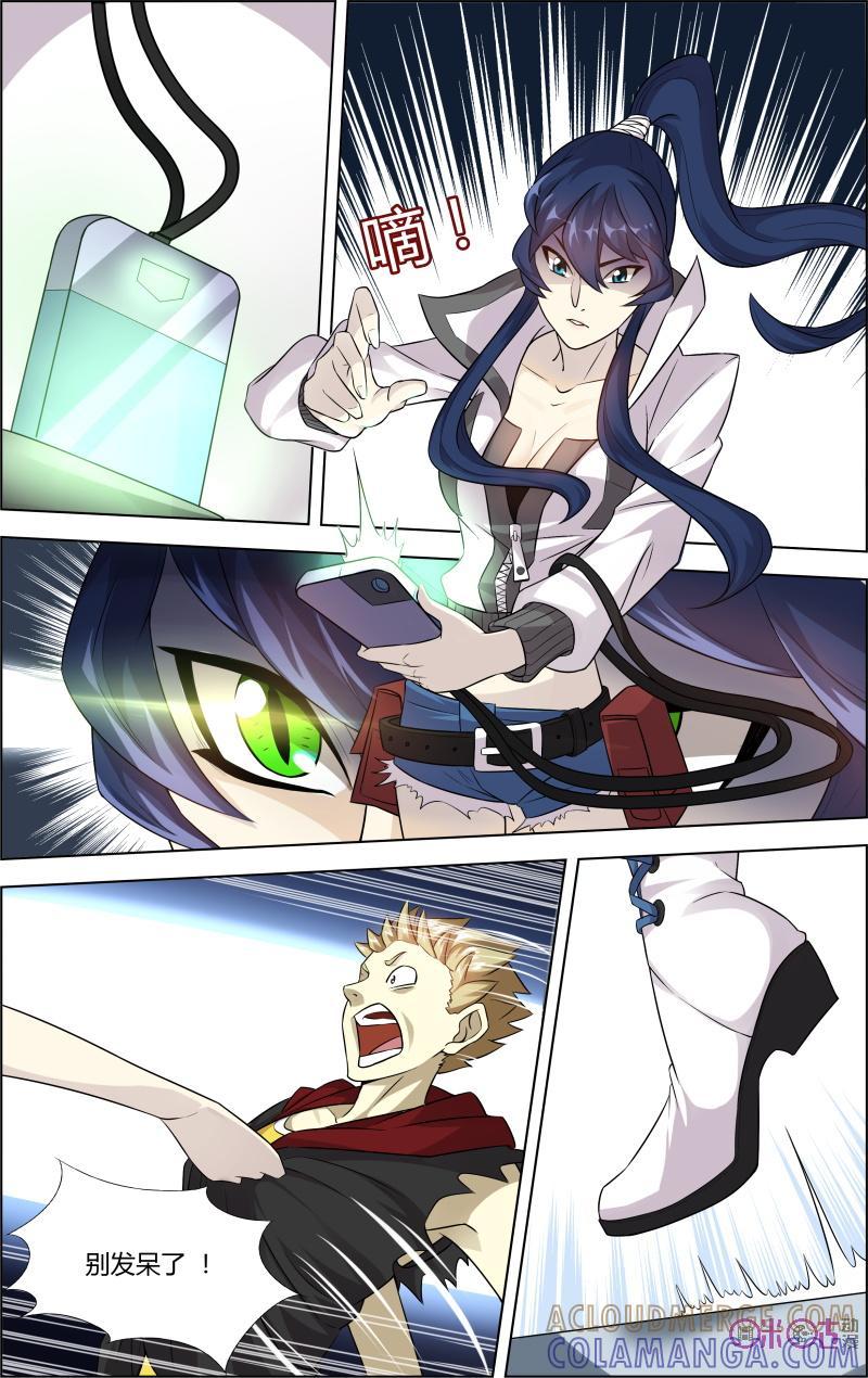 第5页