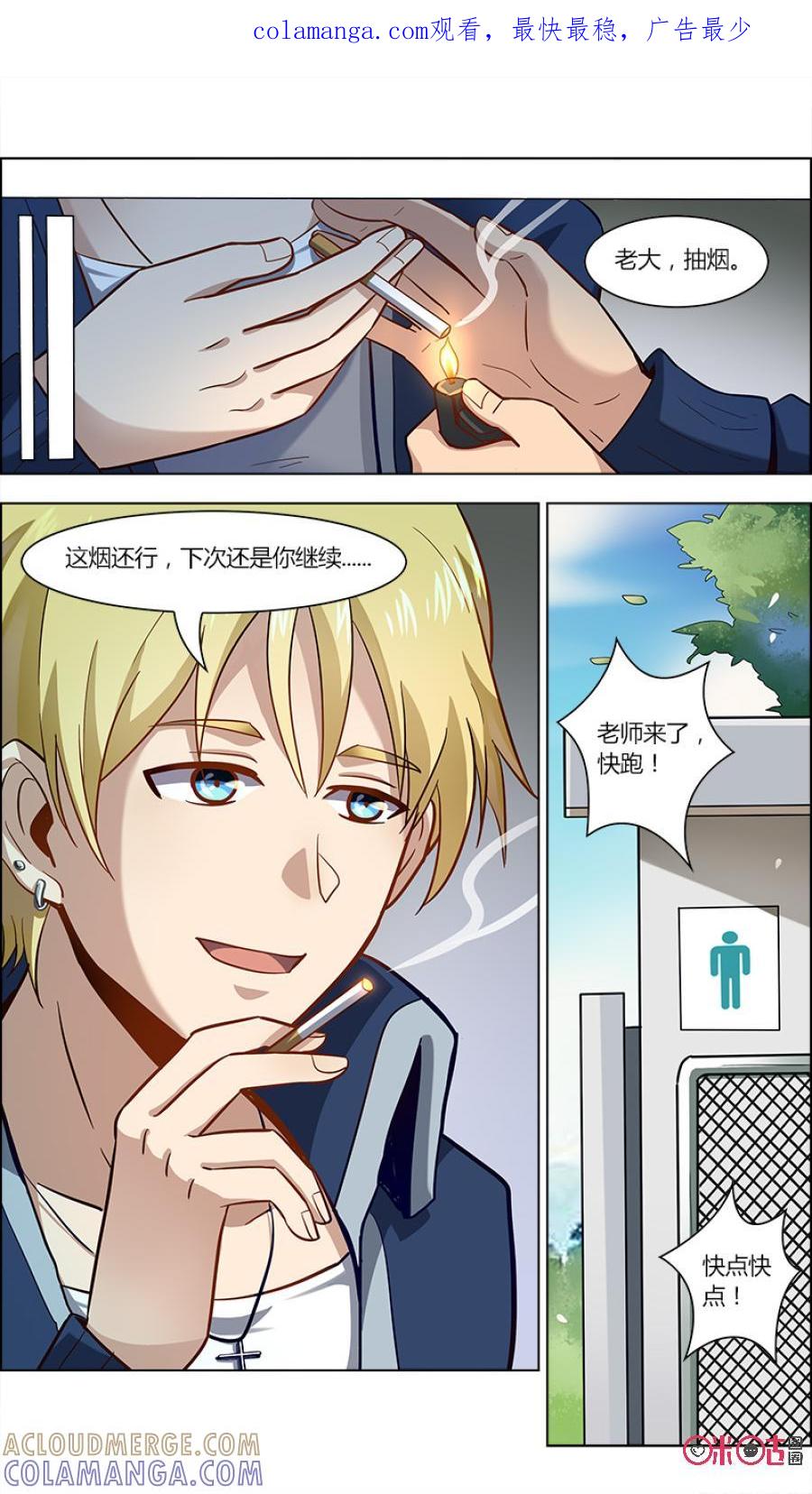 第1页