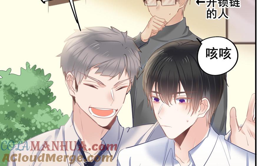 第81页