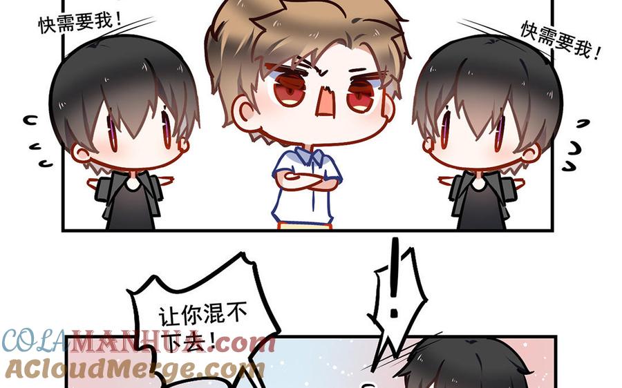 第125页
