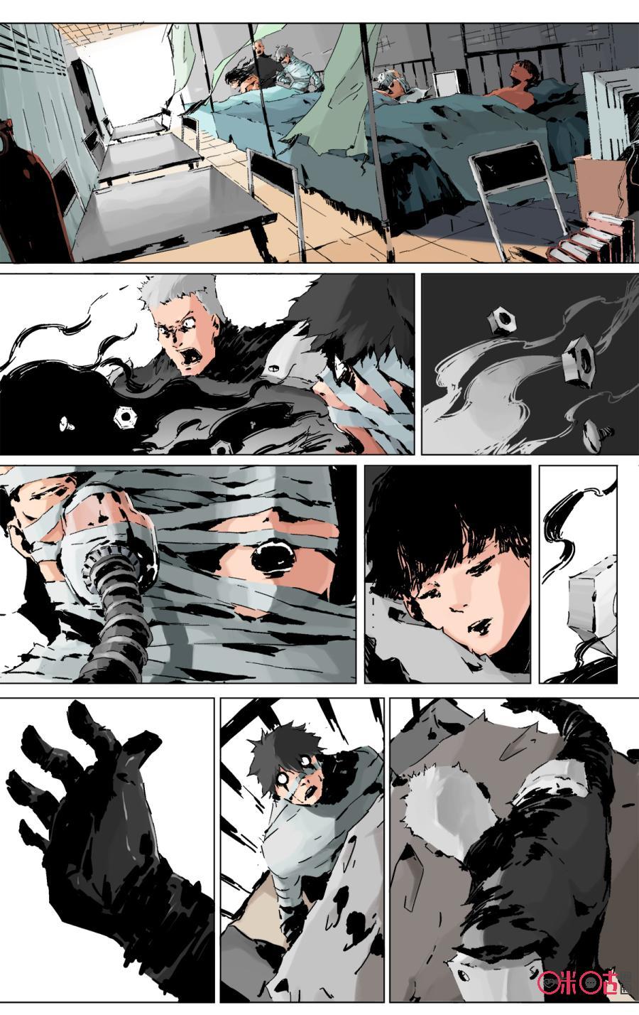 第2页