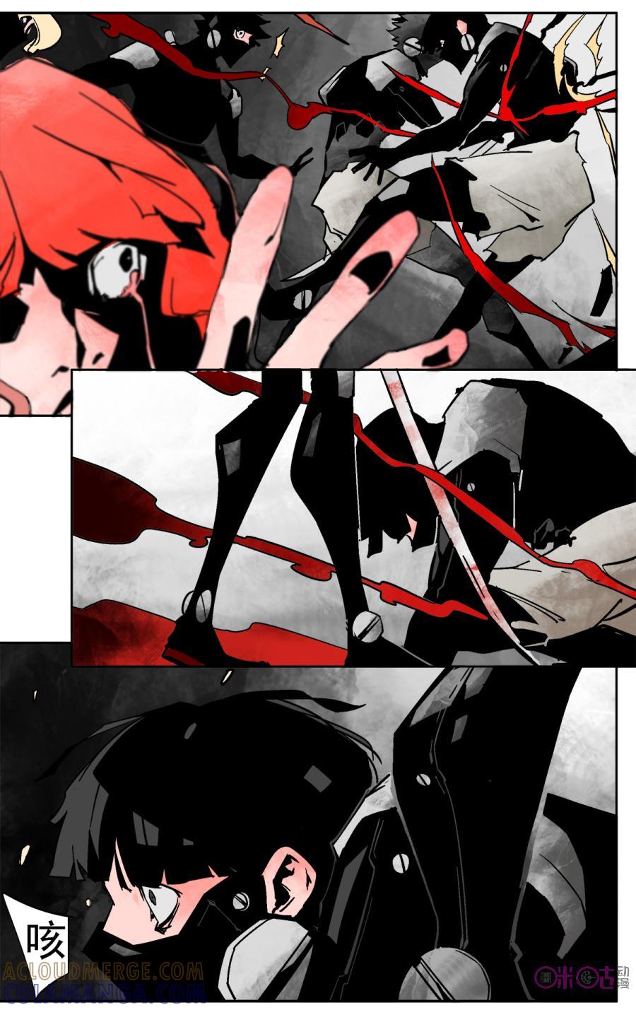 第21页