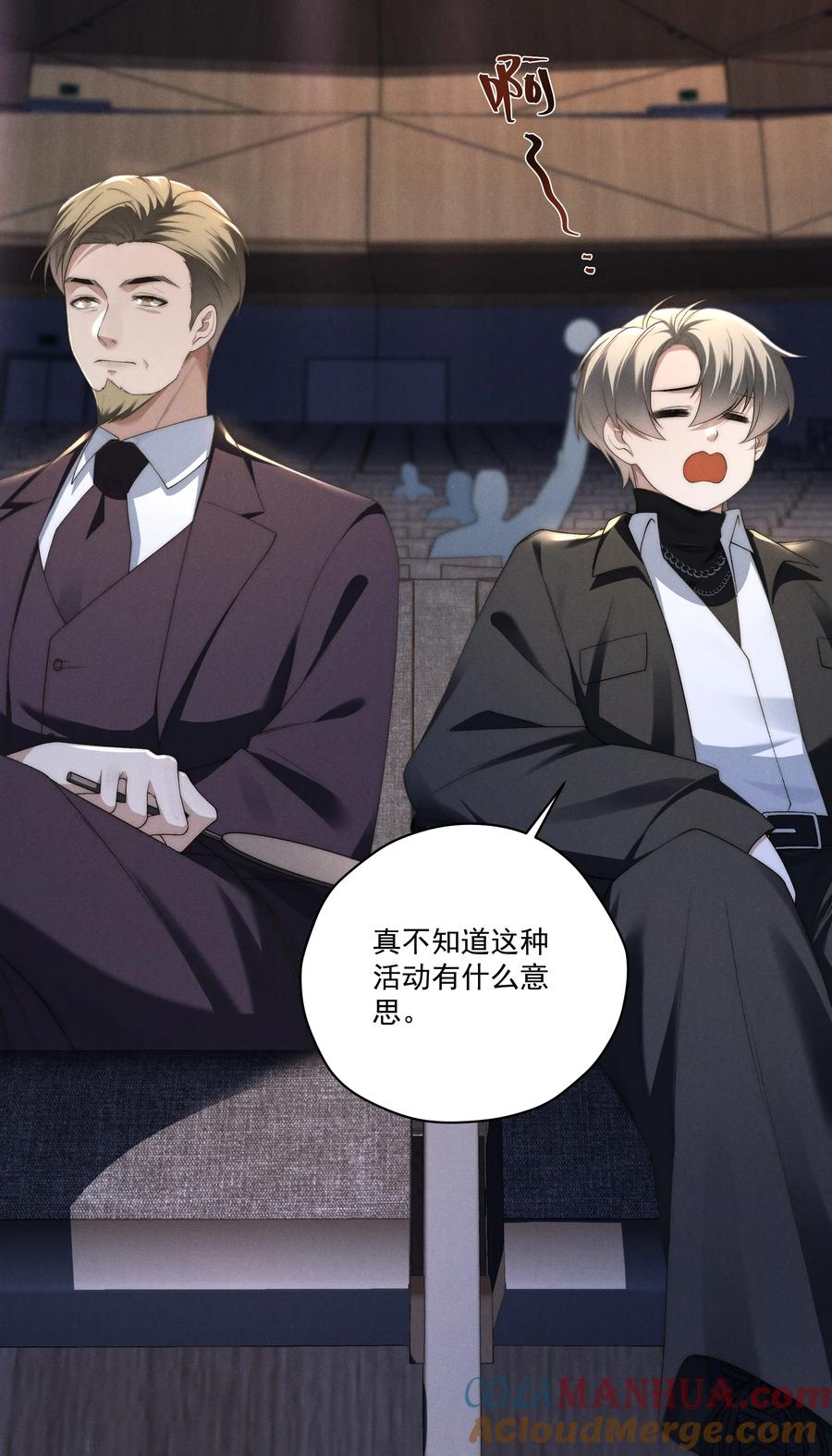 第35页