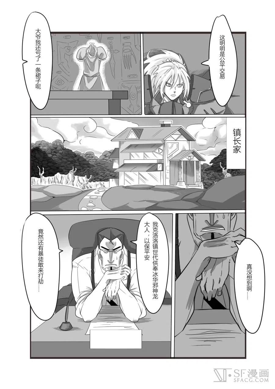 第32页