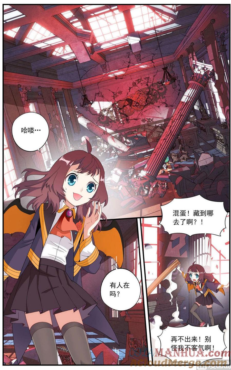 第5页