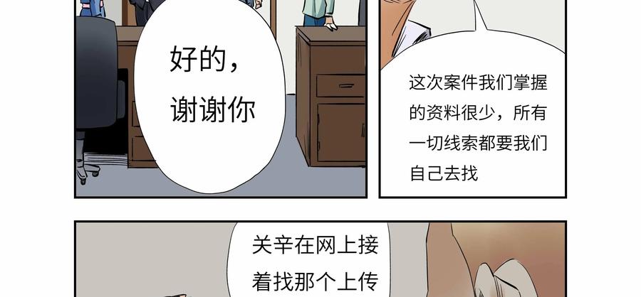 第50页