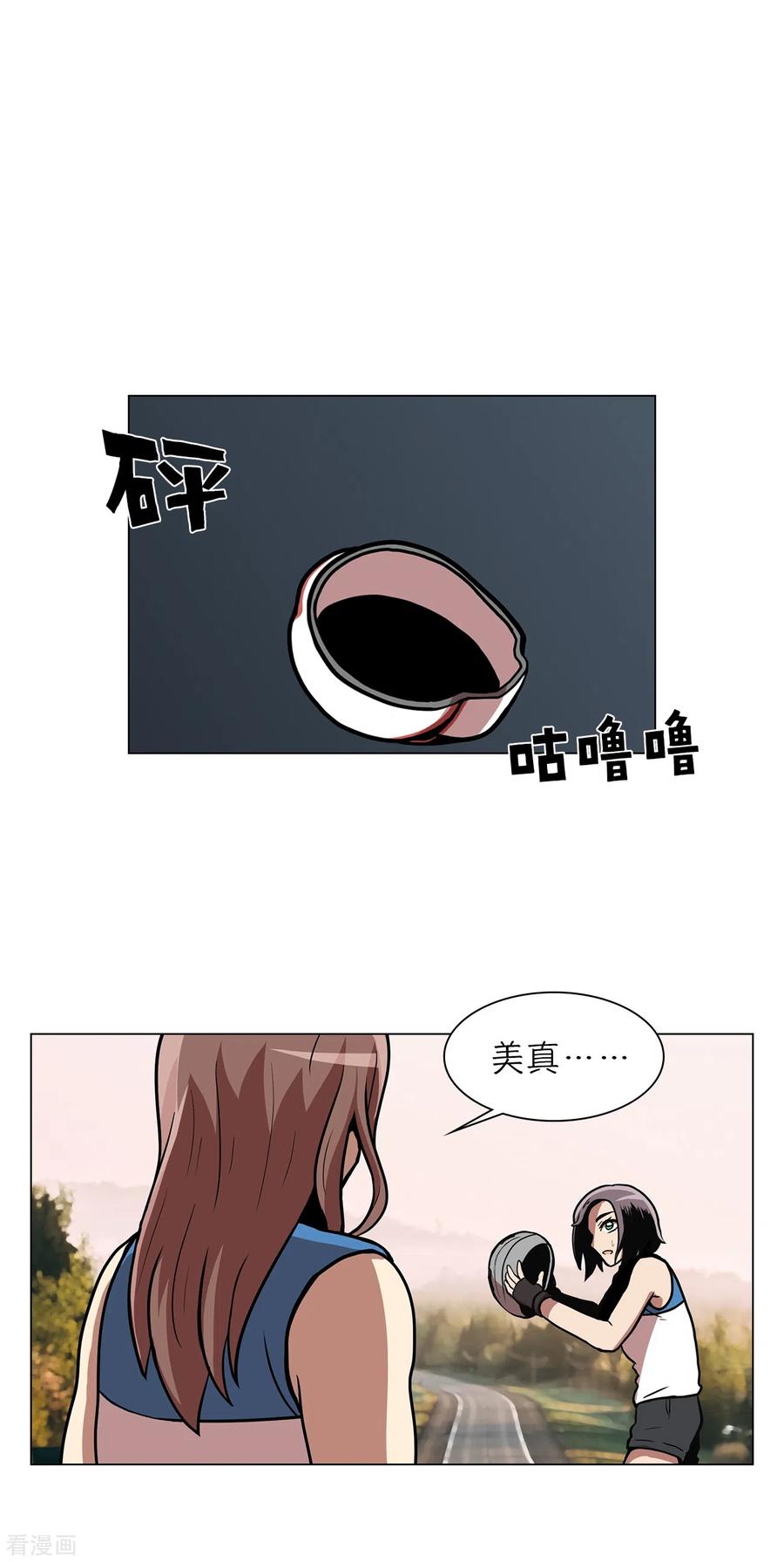 第57页