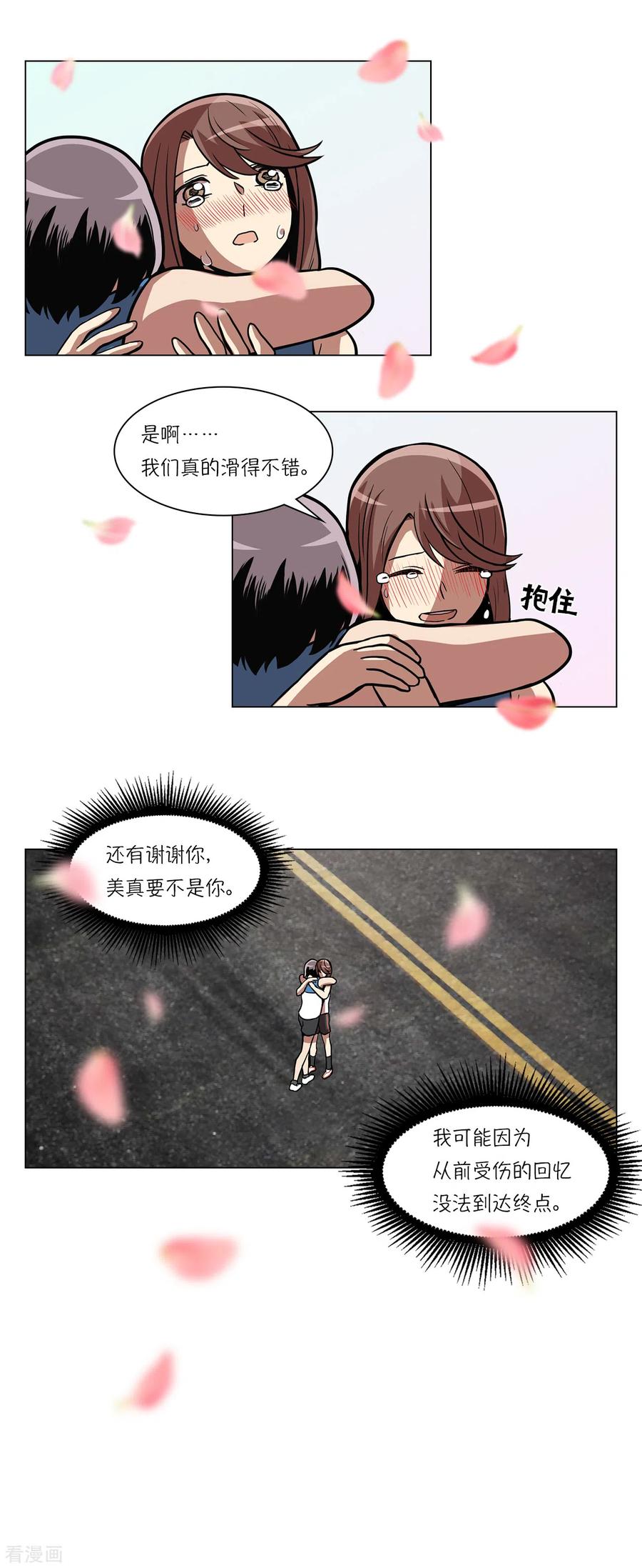 第60页